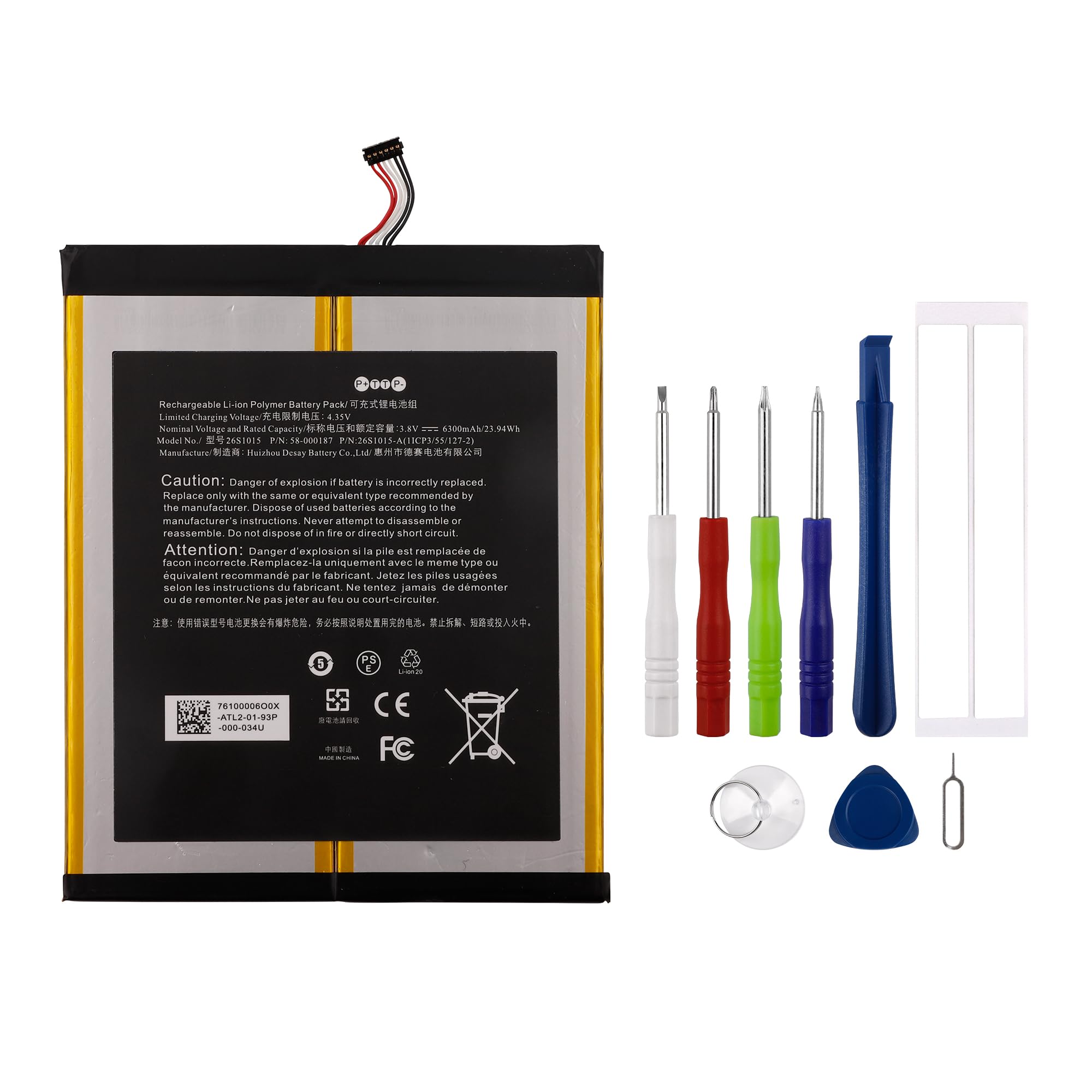 Amazon.com: SWARK New Rechargeable Battery 58-000187 Compatible